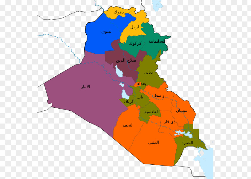 United States Iraqi Kurdistan Parliamentary Election, 2018 Civil War PNG