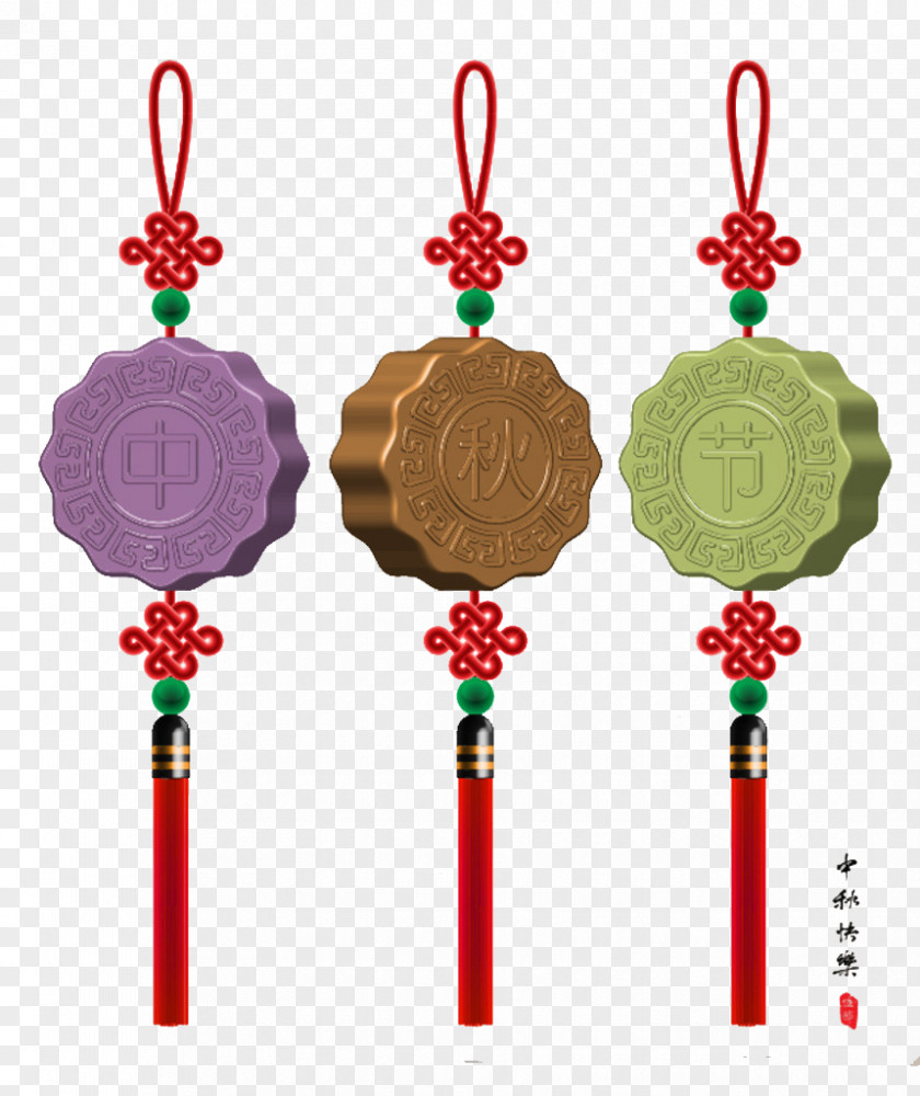 Mid-Autumn Festival Mooncake Poster PNG