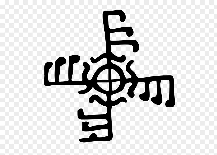 Symbol Galdrabók Icelandic Magical Staves Vegvísir PNG