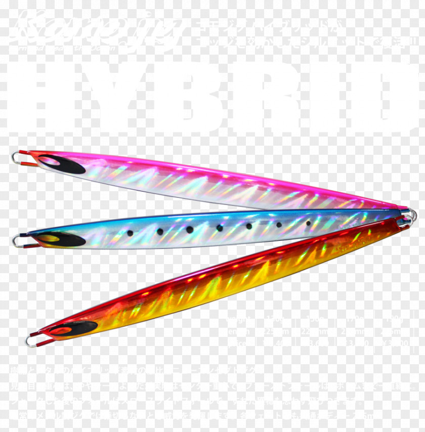 Hybrid Fishing Baits & Lures Pink M PNG