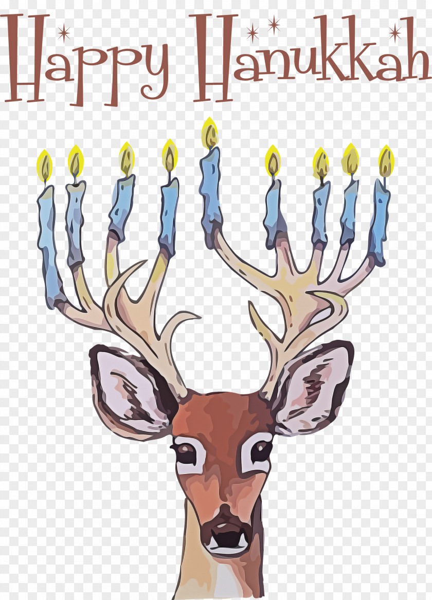 2021 Happy Hanukkah Hanukkah Jewish Festival PNG