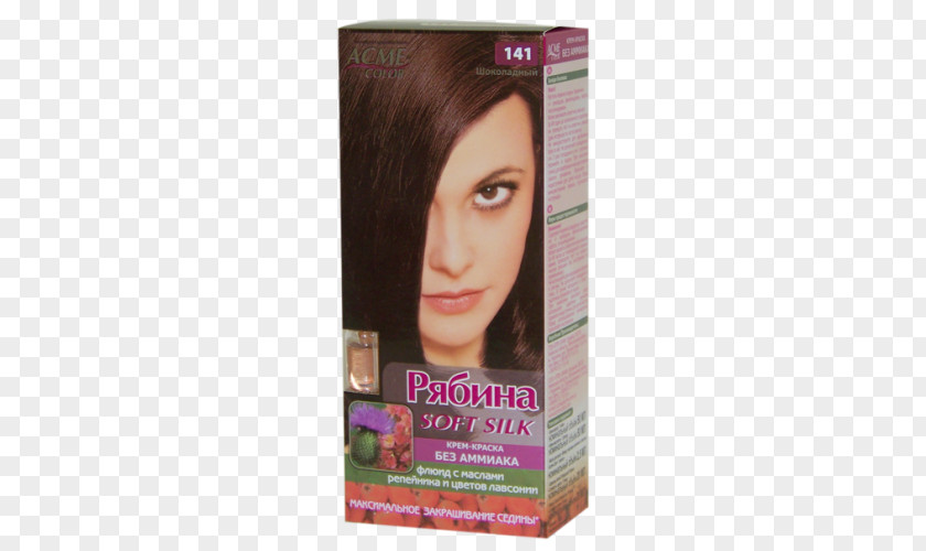 Cosmetic Company Hair Coloring Paint Brown Hue PNG