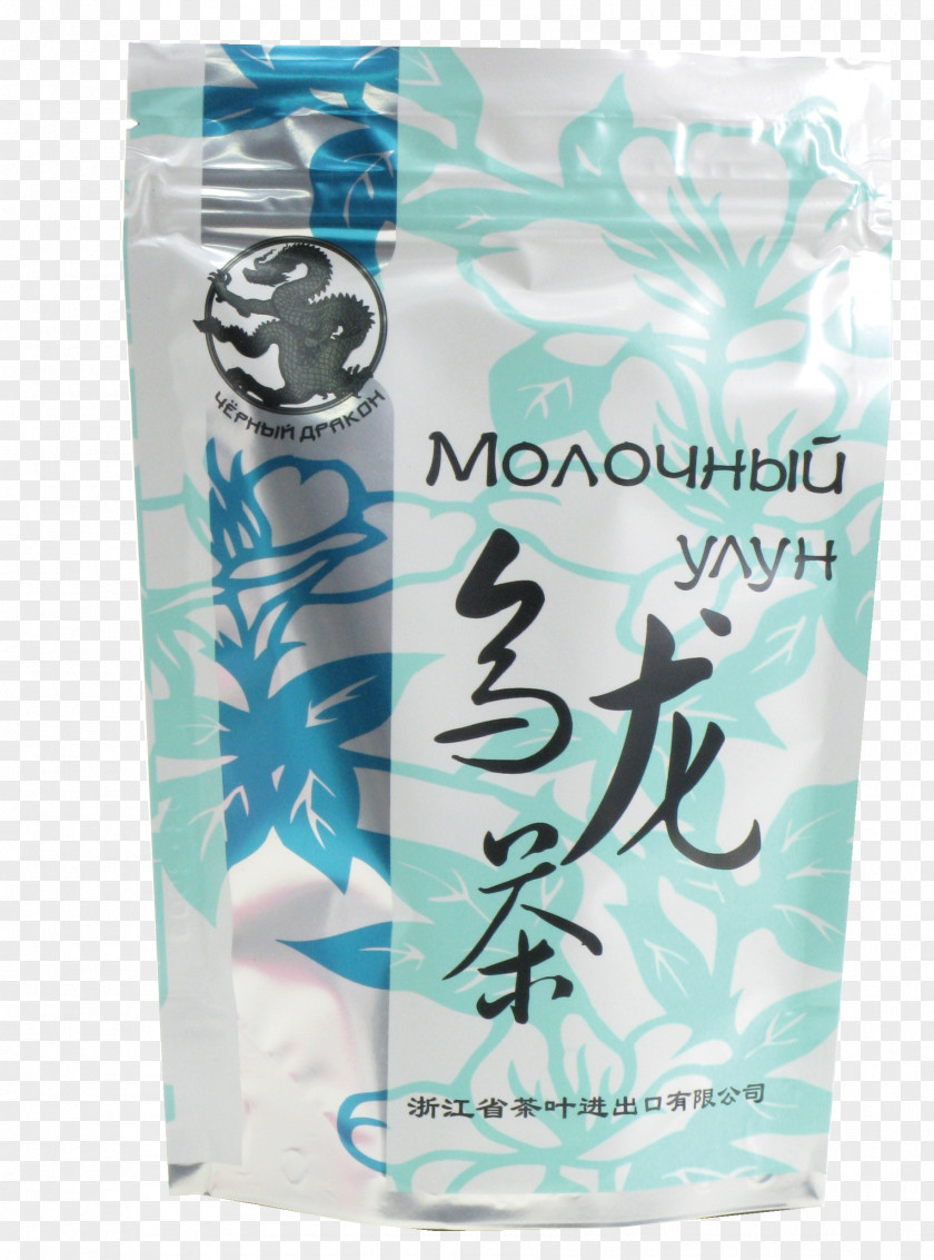 Green Tea Oolong Dairy Products Black PNG