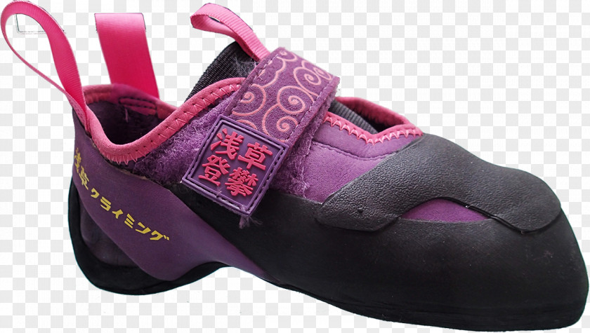 Asakusa Shoe Walking Japanese People Mochida PNG