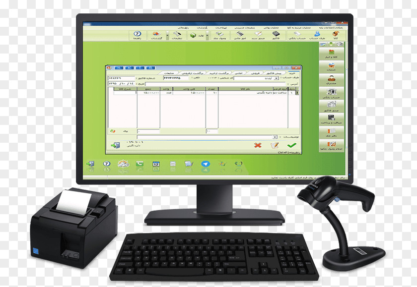 Negar Computer Software Monitors Shop Accounting Afacere PNG