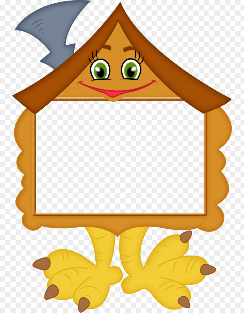 Baba Yaga Fairy Tale Yevsino Clip Art PNG