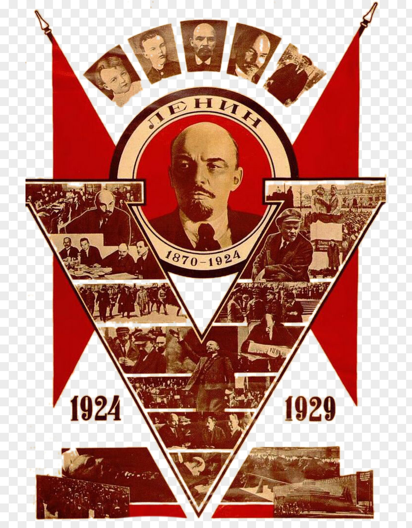 Socialists Lenin And Other Image Pattern Vladimir Russian Revolutionary Posters: From Civil War To Socialist Realism, Bolshevism The End Of Stalinism Soviet Union PNG