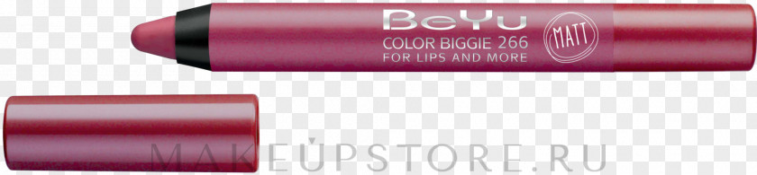 Lipstick Lip Gloss Color Rose PNG