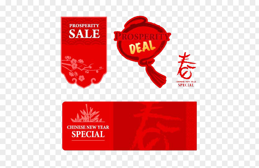 Chinese New Year Decorative Elements Red Buckle Creative HD Free Card Christmas PNG