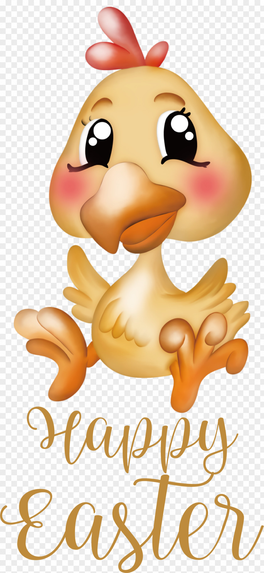 Happy Easter Chicken And Ducklings PNG