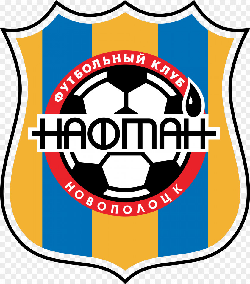 Atlant Stadium FC Naftan Novopolotsk Belarusian Premier League First Slavia-Mozyr PNG