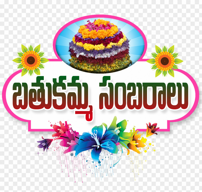 24 HOURS Bathukamma Telangana Festival Telugu PNG