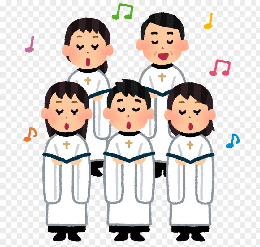 Toyosu Cultural Center Gospel Music 0 Illustration Kirchenchor PNG