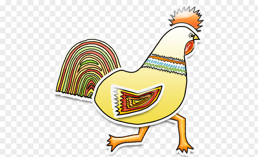 Funk Rooster Clip Art Chicken As Food Line Animal PNG