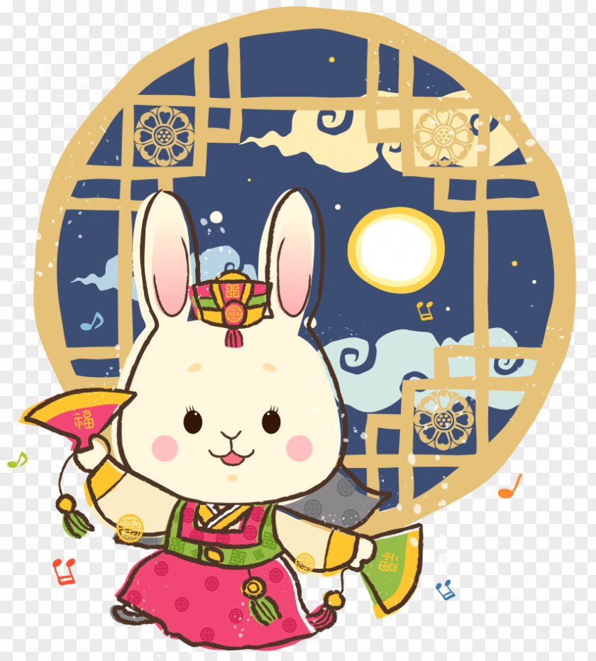 Vector Dancing Rabbit Cartoon Illustration PNG