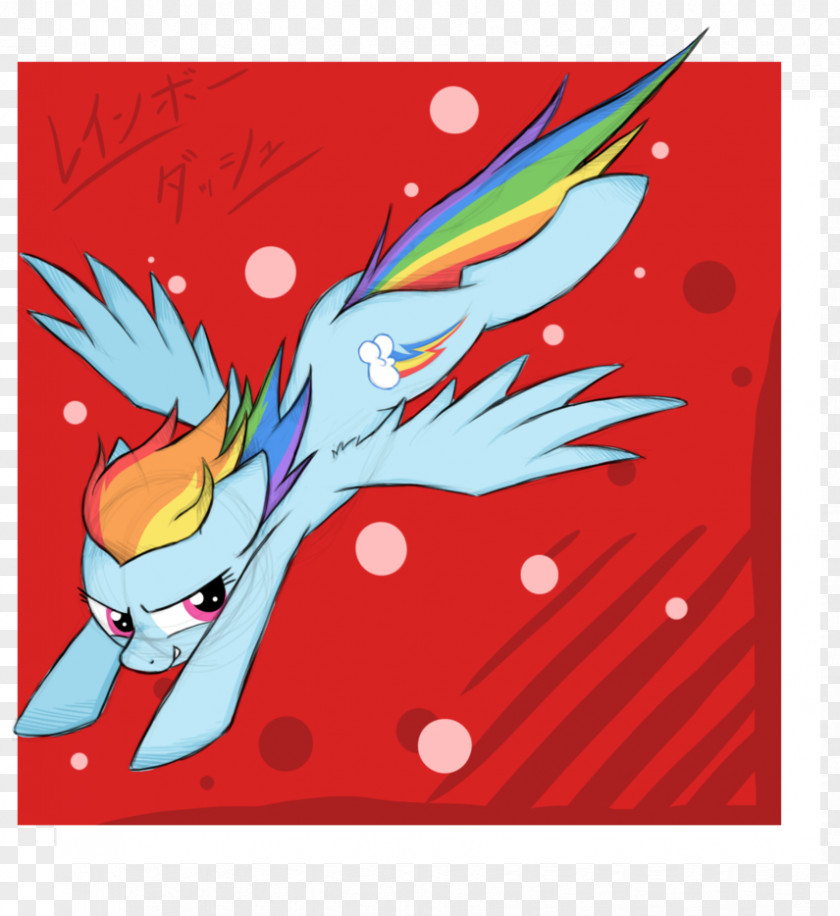 Rainbow Dash Character Fan Art PNG