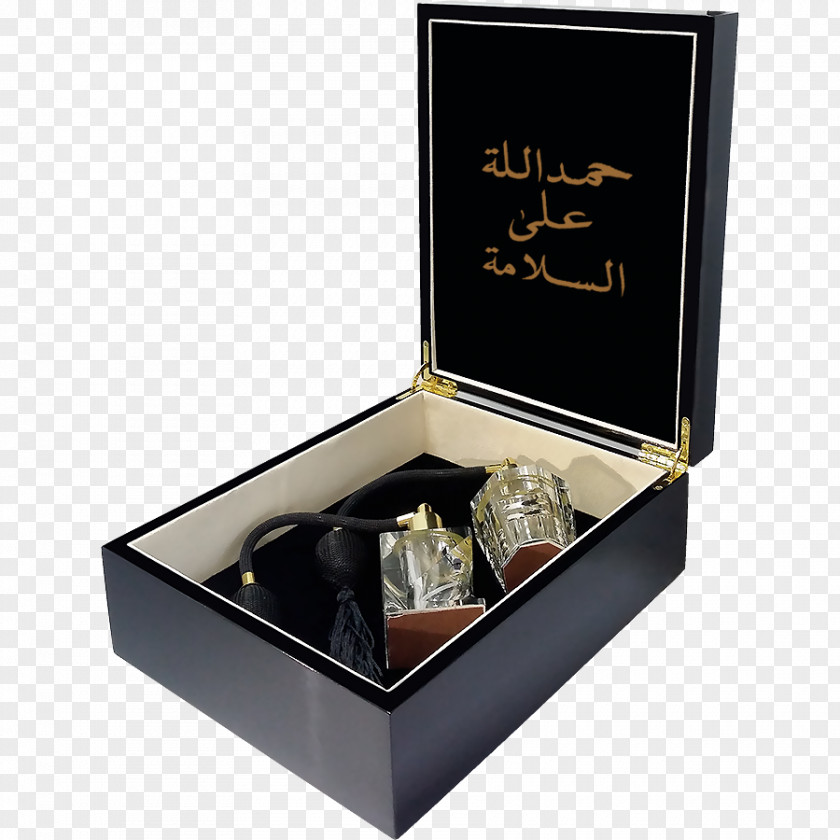 Gift Perfume United Arab Emirates Burberry Bulgari PNG