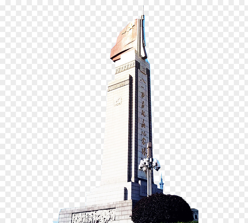 Jz National Historic Landmark Monument Steeple Memorial PNG
