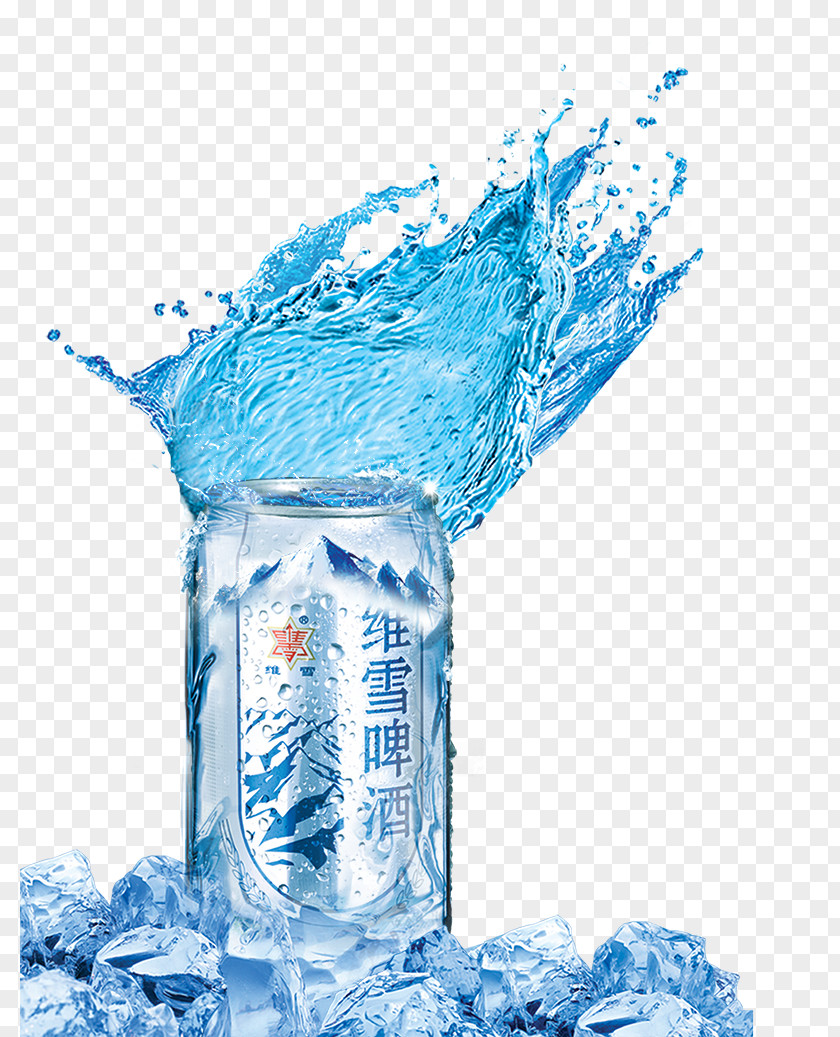 Creative Iced Victoria Snow Beer Computer File PNG