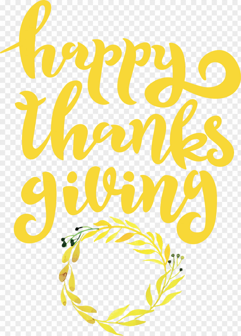 Logo Calligraphy Yellow Line Pattern PNG