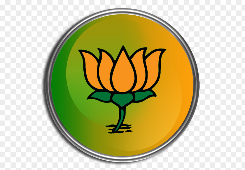 Bjp Bharatiya Janata Party Punjab State Indian National Congress Political Jana Sangh PNG