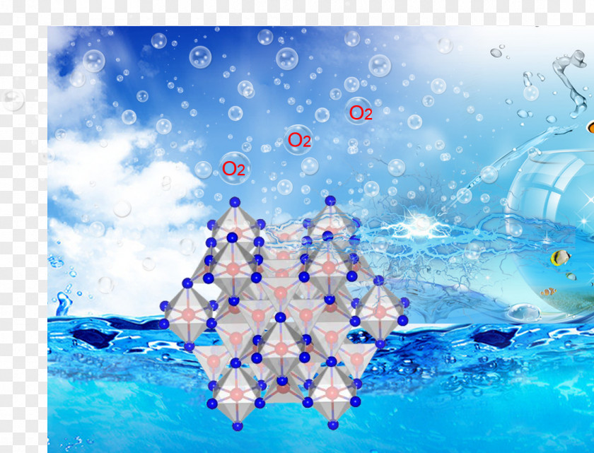 Oxygen Evolution Electrocatalyst Electrolysis Of Water Chemistry PNG