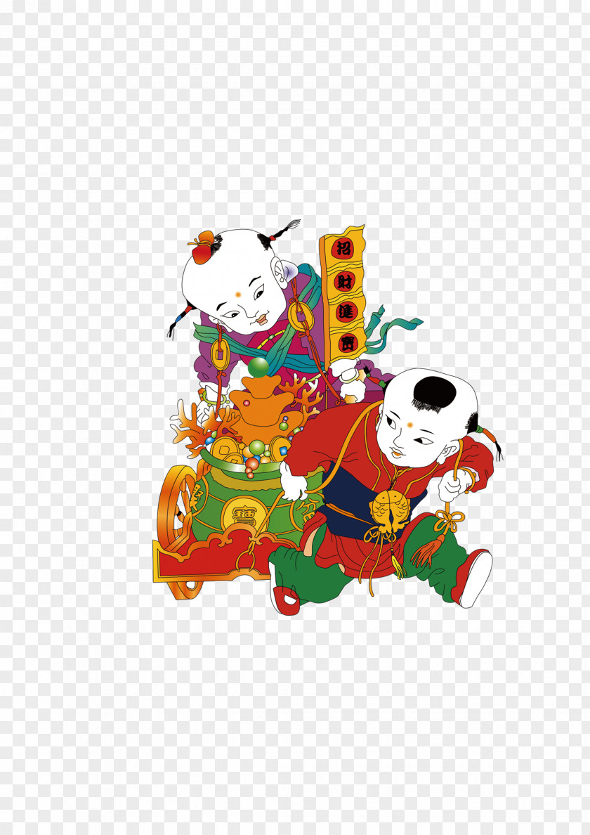 Children Play Chinese New Year Clip Art PNG