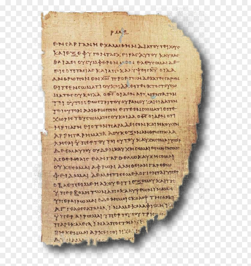 Covenant Bible Art Moses Christianity Codex Sinaiticus Gospel Ancient History PNG