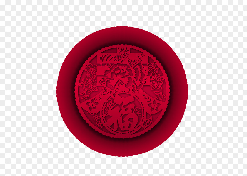 Chinese New Year Red Paper-cut Circle Font PNG