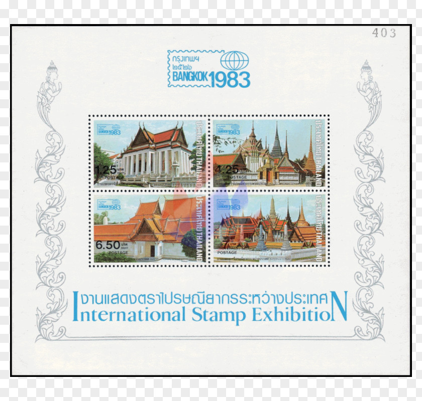 Temple Postage Stamps Thailand Philatelic Exhibition Miniature Sheet PNG