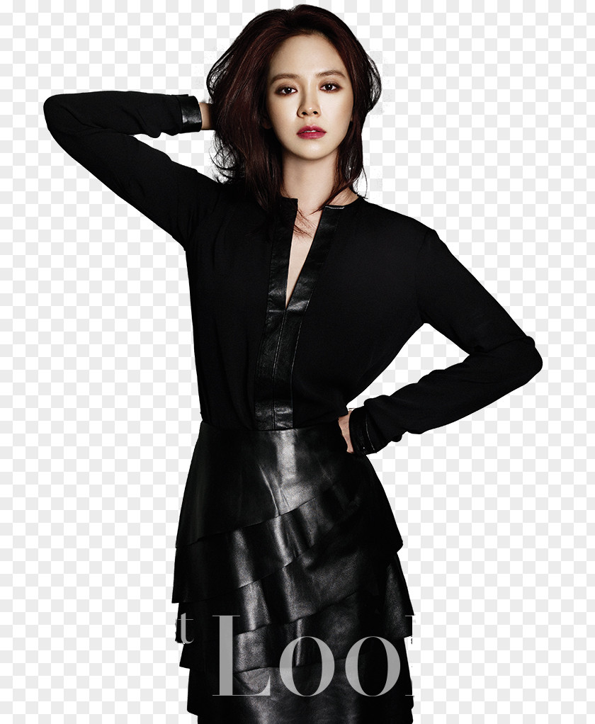 Actor Song Ji-hyo Listen To Love Magazine Female PNG