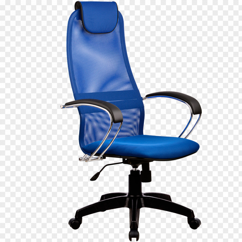 Table Office & Desk Chairs Wing Chair Furniture PNG