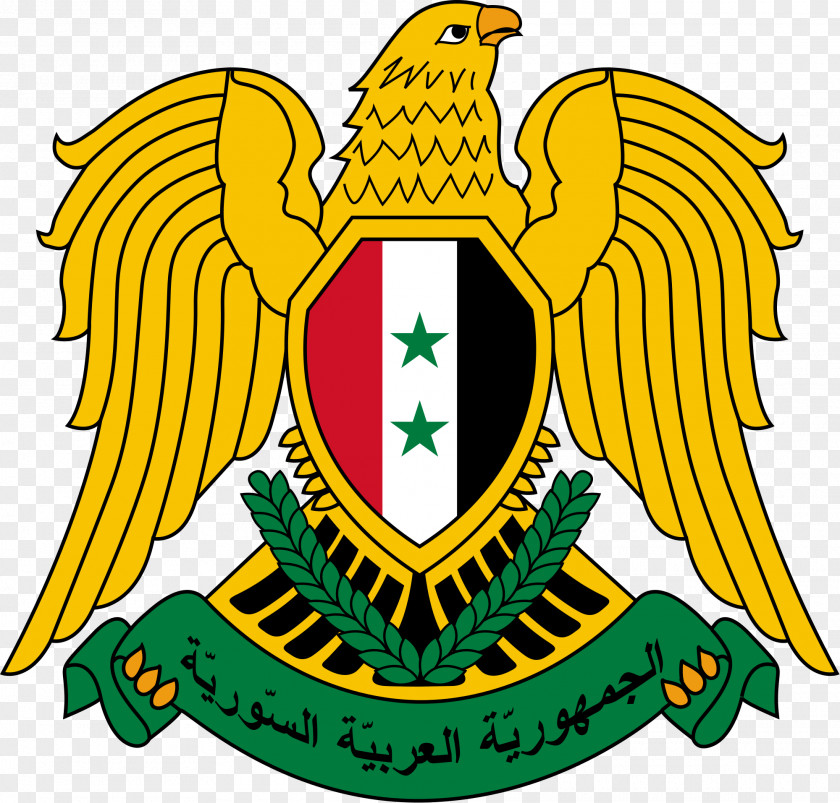 Iraq Syrian Republic United Arab Federation Of Republics Coat Arms Syria PNG