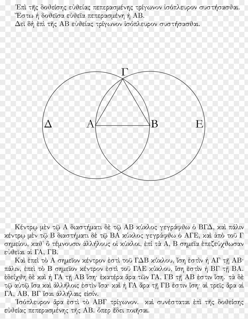 Mathematics Euclid's Elements Non-Euclidean Geometry Euclidean Space PNG