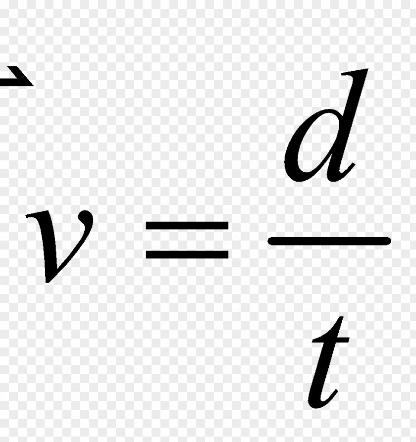 Kaaba Motion Physics Kinematics Eenparig Rechtlijnige Beweging Equation PNG