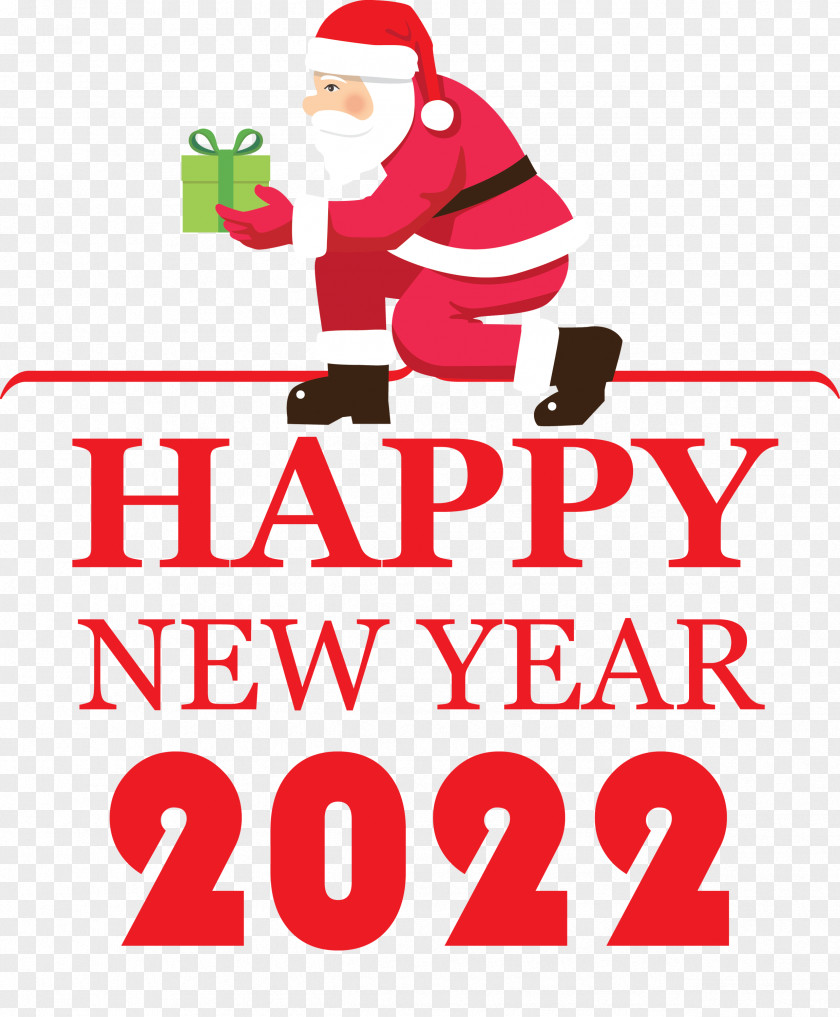 Transparent New Year 2022 With Gift Boxes PNG