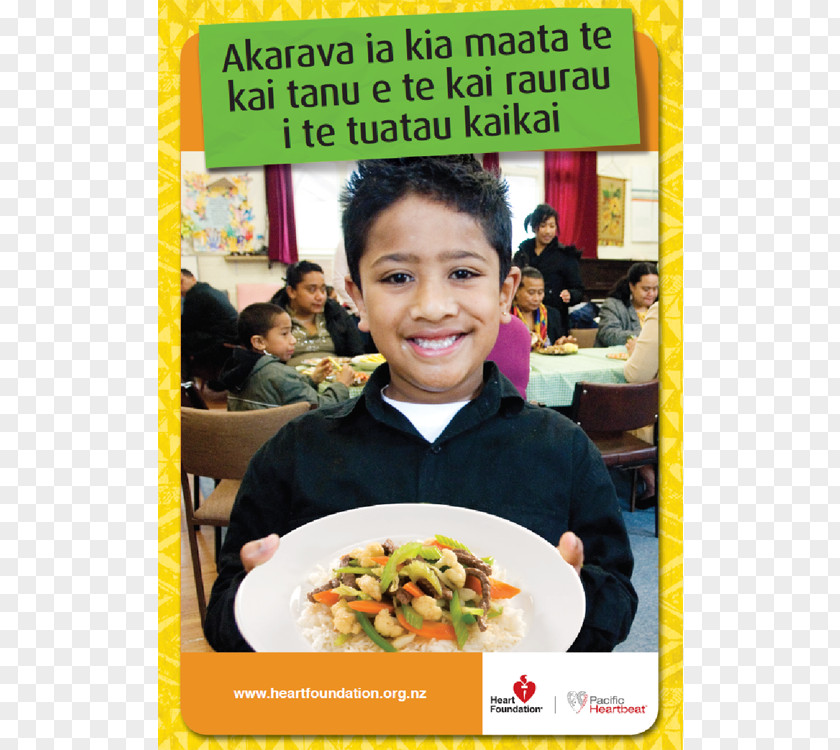 A3 Poster Dish Cuisine Advertising Meal PNG
