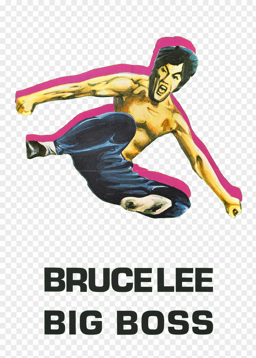 Bruce Lee Shua Gongfu Film Poster YouTube Kung Fu PNG