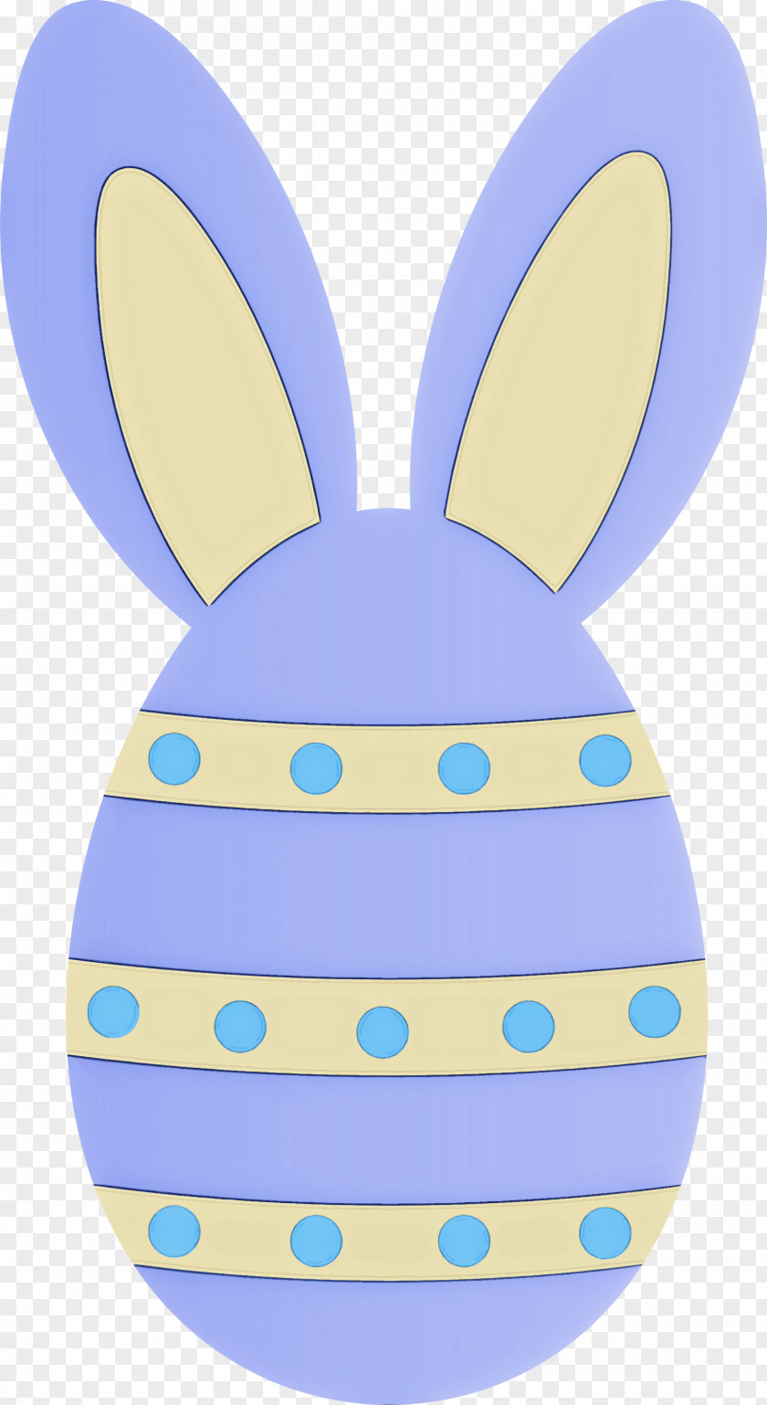 Easter Egg With Bunny Ears PNG