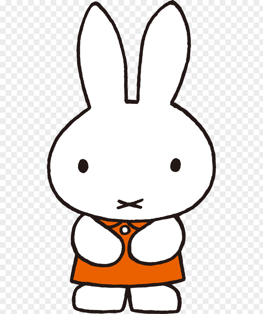 Book Miffy Books Miffi Is Naughty At Play PNG