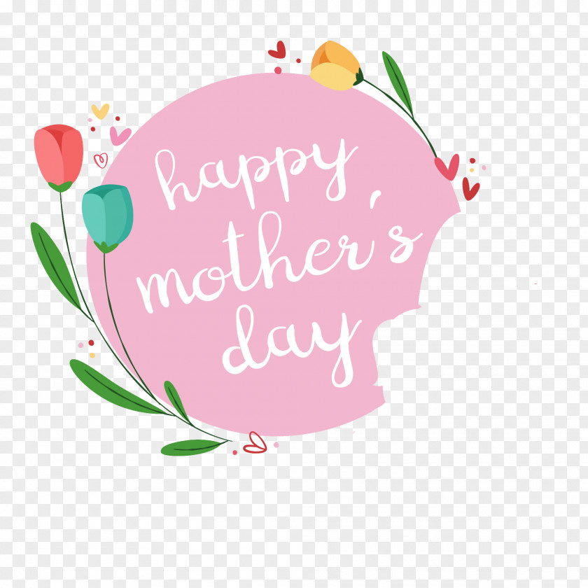 Mothers Day Mother's Clip Art Gift Father's PNG
