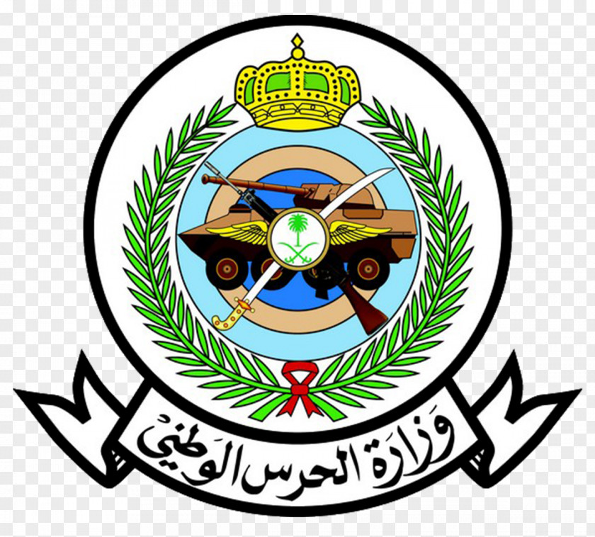 Saudi Arabian National Guard Riyadh Medina Military Ministry PNG