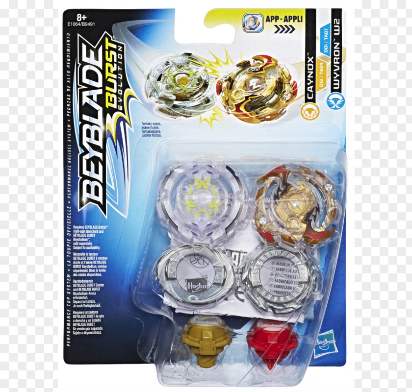 Season 2 Spinning Tops Beyblade: Metal FusionCode Scan Beyblade Burst Evolution PNG