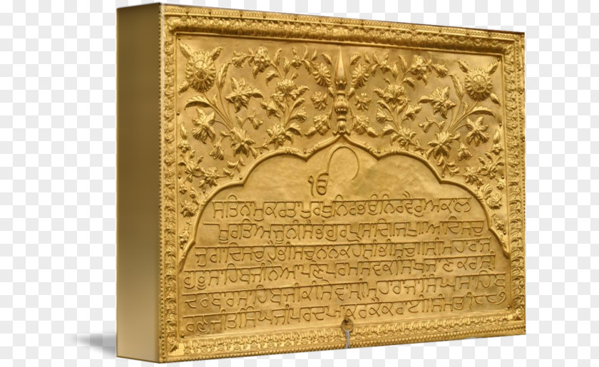 Gold Golden Temple Gallery Wrap Canvas Mul Mantar PNG