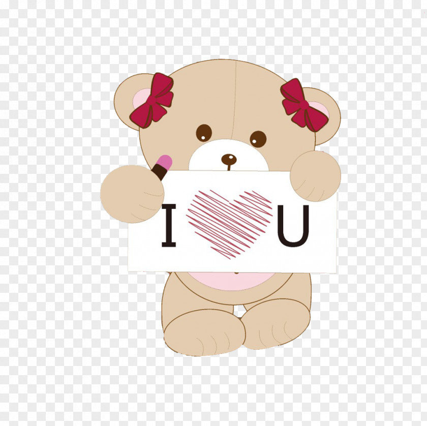 Cartoon Bear Pictures Drawing Animation PNG
