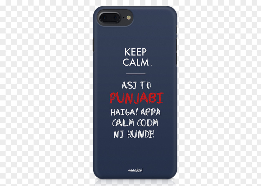 Keep Calm Transparent Font Product Brand Mobile Phone Accessories And Carry On PNG