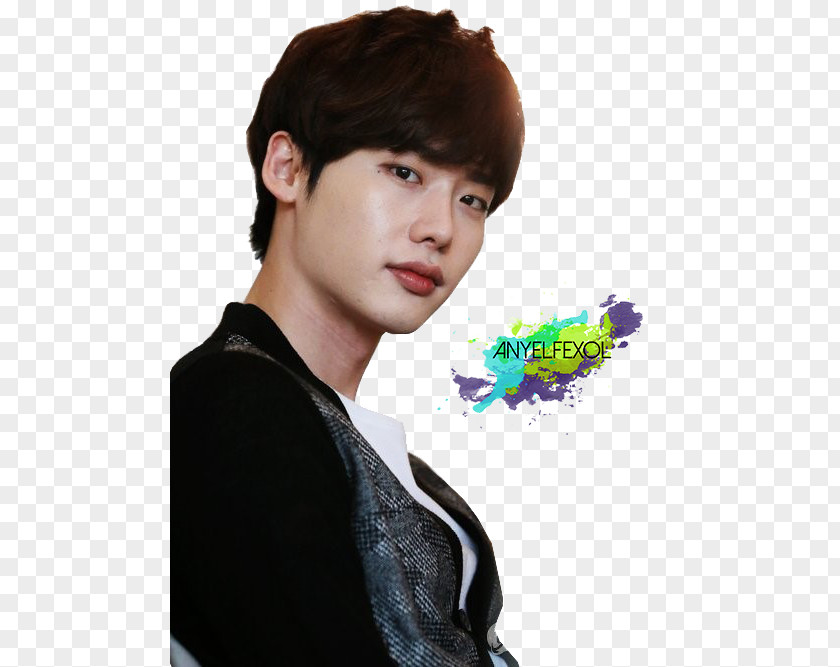 Lee Jong Suk Jong-suk South Korea Secret Garden Actor Artist PNG