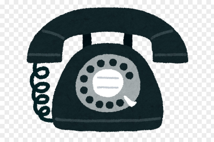 Toned Rotary Dial (株)イシハウジング Telephone Telephony Home & Business Phones PNG