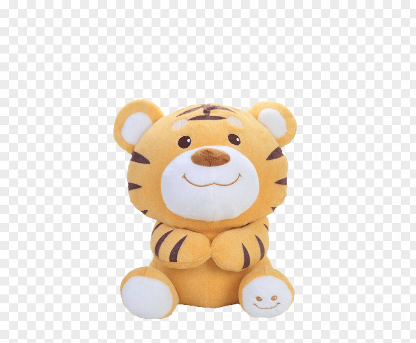 Tiger Doll Stuffed Toy JD.com PNG