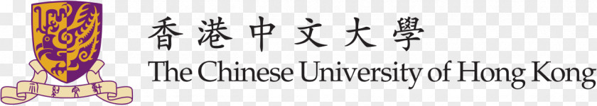 Chinese University Of Hong Kong, Shenzhen City Kong The PNG